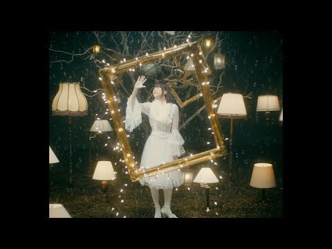 «Wonder Caravan!» — Инори Минасэ