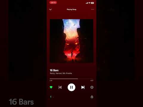 Zinizin - 16Bars ft Groposi & lyrical djali