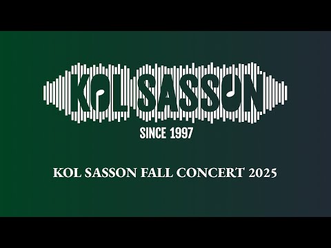 Kol Sasson Fall Concert 2025