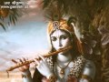 Shree Krishna Chandra