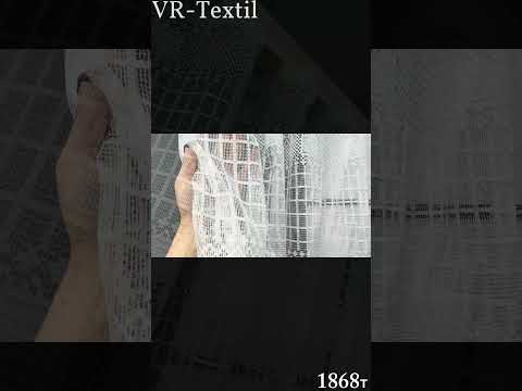 Тюль сетка "Juli" Арка на кухню, цвет белый. Код 1868т - фото 1 - id-p2821146314