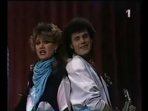 Júlia Hečková & Peter Hečko - To som ja (1985)