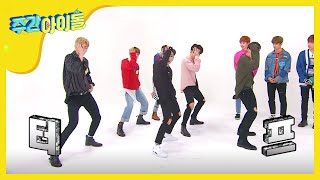 (Weekly Idol EP.326) Hi We Are 'FANTASY 'JBJ' [섹시 3종 세트 'FANTASY' JBJ]