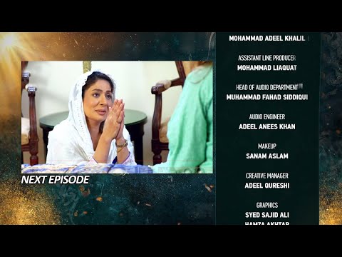Nikah Next Episode 51 Promo || Nikah Episode 51 Teaser Review || #Nikah || Alizeh Shan TV