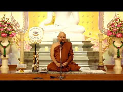 ปฎิบัติธรรม "ส่งท้ายปีเก่า ต้อนรับปีใหม่" 1ม.ค.65