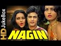 नागिन (1976) | फुल वीडियो गीत ज्यूकबॉक्स | सुनील दत