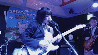 250314 이디어츠 IDIOTS - 푸르내 | IDIOTS IN THE GARDEN Vol.4 클럽빅팀