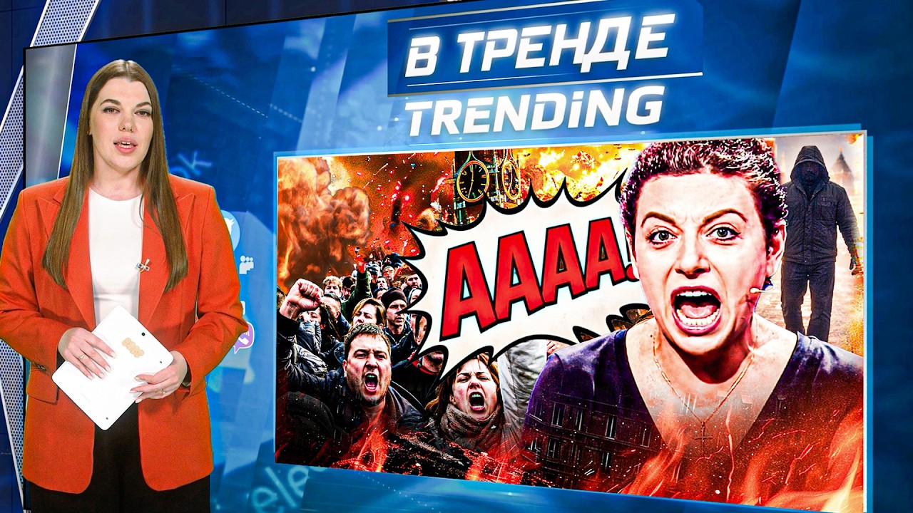 ⚡ШОК! ДОМ СИМОНЬЯН АТАКОВАН! Москвичи БУНТУЮТ! Новая «труба» ВС РФ! Священни?