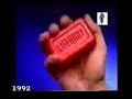 Old Doordarshan Ad Lifebuoy Soap