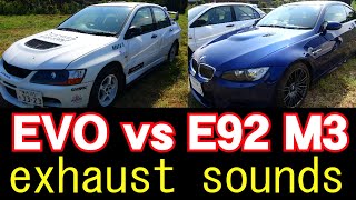 EVO vs E92 M3 exhaust sounds ランサーEVOとBMW M3の排気音比較