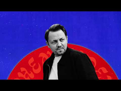 PHENOMDEN - Strasse Story (feat.  Prince Levy)