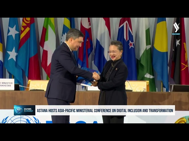 Astana hosts Asia-Pacific Ministerial Conference on Digital Inclusion and Transformation