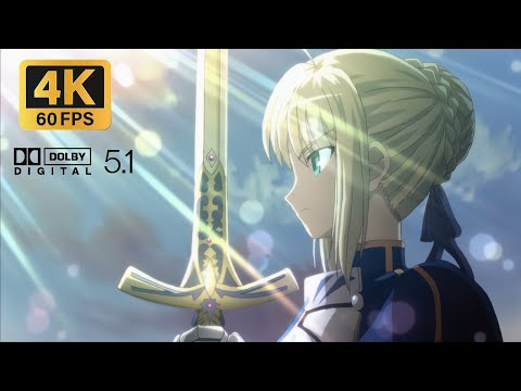 [Fate/stay night] OP disillusion [Creditless] [4K] [60FPS] [Dolby 5.1]