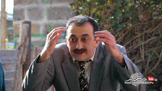 Ֆեյք Գյուղապետ, Սերիա 10, Հինգշաբթի 20:50 / Fake Gyughapet