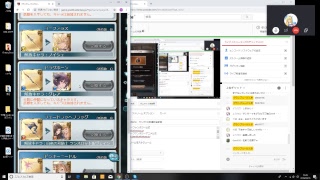グラブル実況G58　ランク192到達記念配信