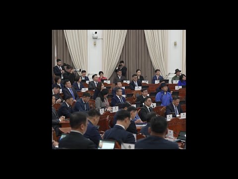 Mongolia's State Great Hural celebrates International Day of Parliamentarism