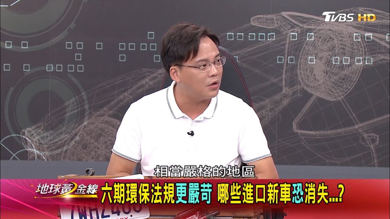 六期環保法規上路 NX 300、Swift Sport將停售