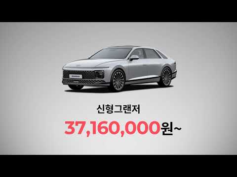 차있슈 - 신차빠른출고, 할부, 리스, 장기렌트