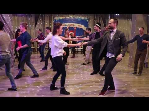 Формей от Муси и Артура. Shooba Dooba Swing 2018