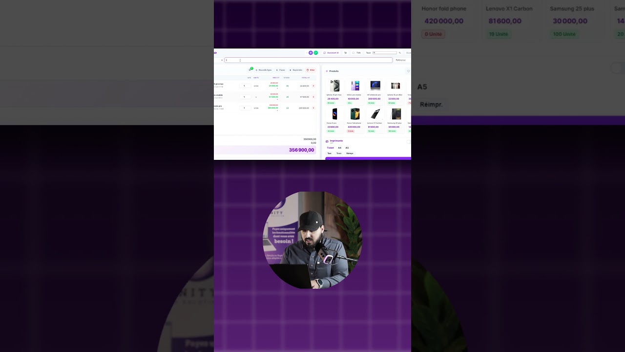 إدارة العملاء