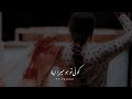 Mere Humsafar Ost Status Pakistani Whatsapp Status Sad Song Status