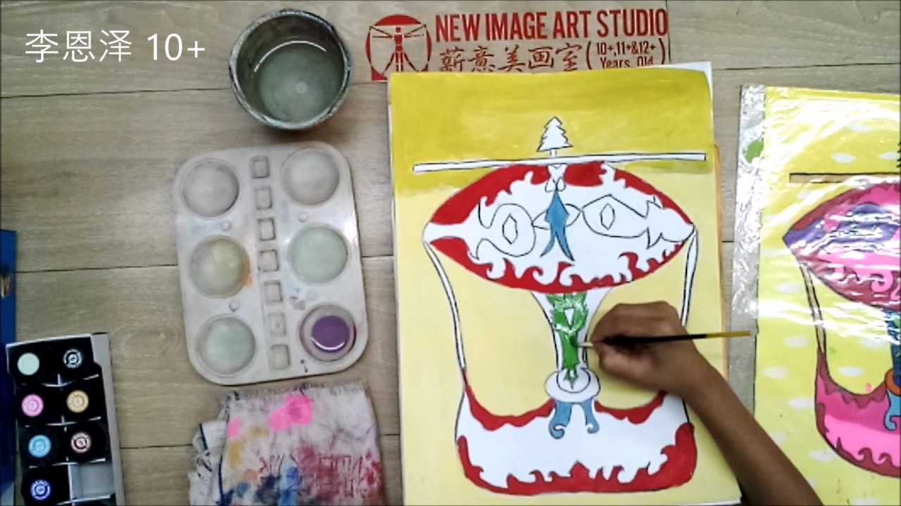 Wau- tutorial for 10year old students