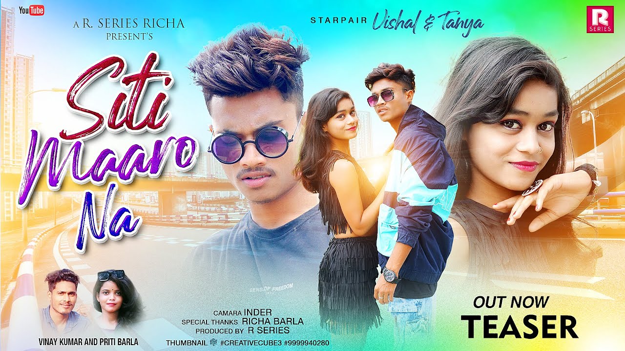 Siti Maaro Na | Coming Soon | New Nagpuri Video 2022 | Singer - Vinay Kumar and Priti Barla