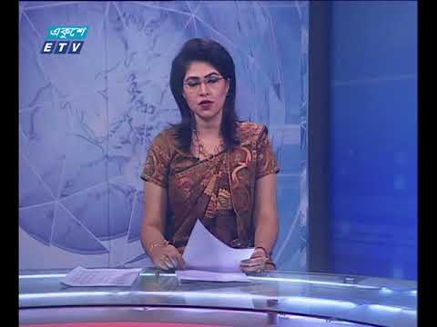 সন্ধ্যা ০৭টার সংবাদ ০১ জুলাই ২০১৮