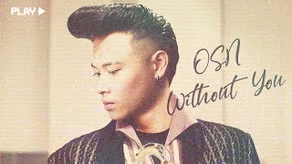 高爾宣 OSN - Without You 1985 (CYH 80s remix)