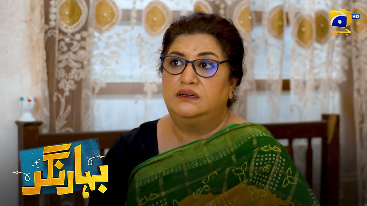 Saas Vs Bahu  - The Besties | Comedy Scene || Bahar Nagar || Har Pal Geo