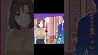 - ボカロ最強