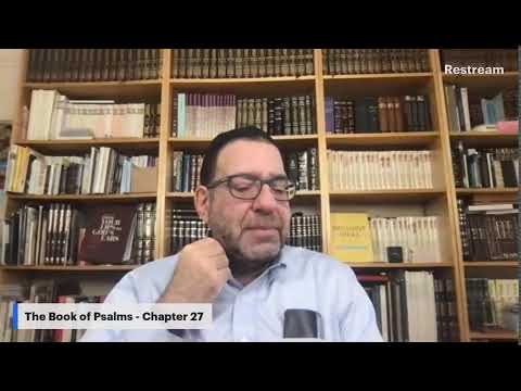 Tehillim - Psalms Chapter 101