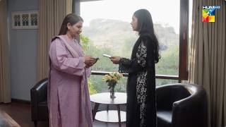 Waleed Ne Itna Mehanga Phone Kyun Le Ke Dia...! Daam-e-Mohabbat - HUM TV