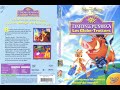 Debut De Disney S Timon Et Pumbaa Les Globe Trotters 1996 DVD UK