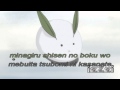 [ KARAOKE ] Zoku Natsume Yuujinchou OP1 - Ano ...