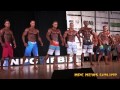 FBB Men's Physique Comparisons VIDEO from the 2014 IFBB Pittsburgh Pro