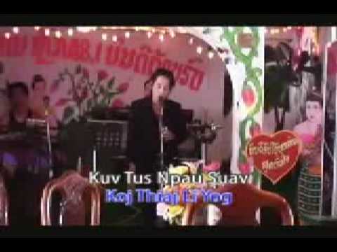 30 Xyoo Kuv Tseem Tos