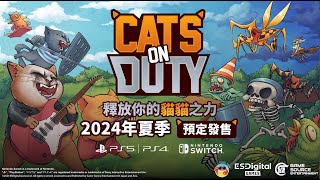 Cats on Duty (Multi-Language) video 1