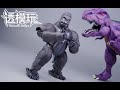SwiftTransform Optimus Primal CONVOY BEAST WARS CYBERTRON LEADER BW MasterPiece 32 MP猩猩队长 �