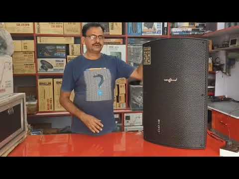 Studiomaster Cilo 158 Active Monitor Review | Best Live Program Active Monitor | Das Sound Birbhum
