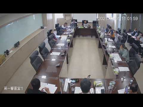1101105第19屆第6次定期會(第一審查會-民政處)