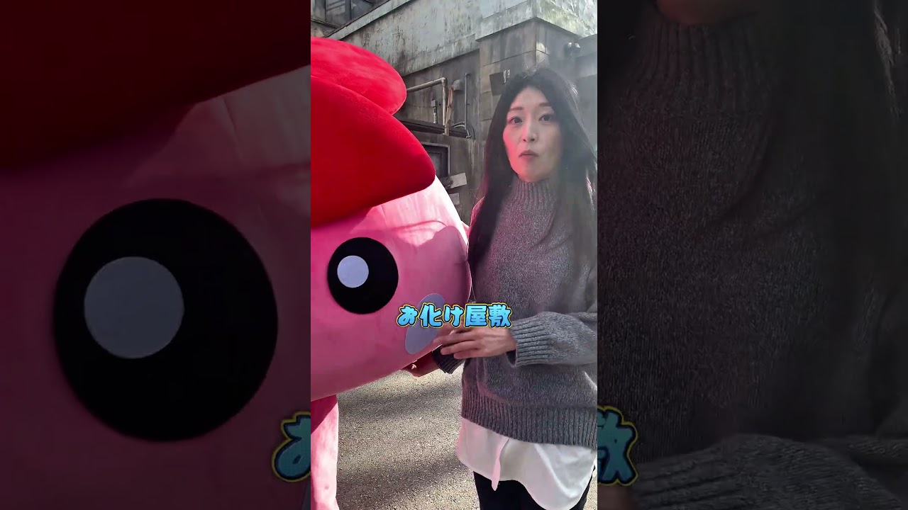 サン宝石☆着ぐるみほっぺちゃんin富士急ハイランド🗻🌞