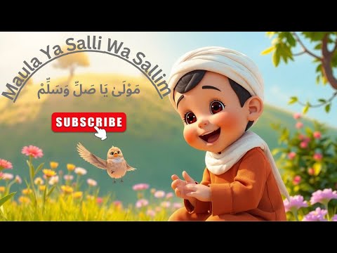 Maulaya Salli Wa Sallim | Qaseeda Burda Shareef | Kids Islamic Naat | 3d animation