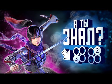 Tekken 7 - Кунимицу - Ледоруб