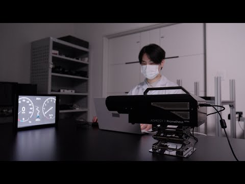 空中像ディスプレイやマイクロLED、AR/VRなど最新ディスプレイ評価に最適 ― Admesy ViewFinder