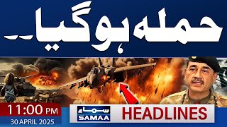 Download Lagu Pak Beffiting Reply To Indian | Attack in India | 11 PM News Headlines | 30 April 2025 | SAMAA TV Thumbnail