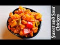 Sweet And Sour Chicken Chinese Chicken Recipe