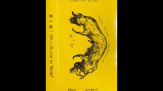 愛と誠 (Ai To Makoto) - 1991.1.29 Live in "Woody"