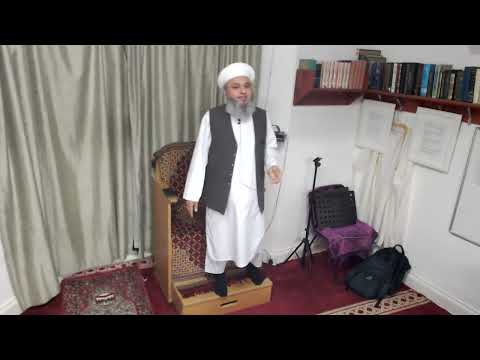 ‘Arrogance’ | Shaykh Amir Karim