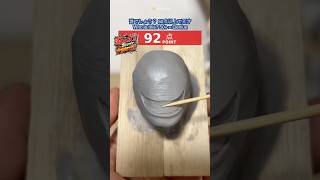 完成前に当てろ！ONE PIECEキャラ当てクイズ 第5弾/Guess the ONE PIECE Character Before It’s Complete! Part5 #shorts